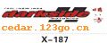 ��������ϵ��THE CARRIAGE STICKS SERIES GREATLY SERIES 31����������ϵ��THE CARRIAGE STICKS SERIES GREATLY SERIES