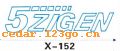 ��������ϵ��THE CARRIAGE STICKS SERIES GREATLY SERIES 37����������ϵ��THE CARRIAGE STICKS SERIES GREATLY SERIES
