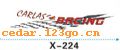 ��������ϵ��THE CARRIAGE STICKS SERIES GREATLY SERIES 11����������ϵ��THE CARRIAGE STICKS SERIES GREATLY SERIES