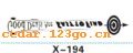 ��������ϵ��THE CARRIAGE STICKS SERIES GREATLY SERIES 21����������ϵ��THE CARRIAGE STICKS SERIES GREATLY SERIES