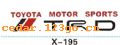 ��������ϵ��THE CARRIAGE STICKS SERIES GREATLY SERIES 22����������ϵ��THE CARRIAGE STICKS SERIES GREATLY SERIES