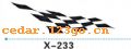 ��������ϵ��THE CARRIAGE STICKS SERIES GREATLY SERIES 24����������ϵ��THE CARRIAGE STICKS SERIES GREATLY SERIES