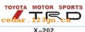 ��������ϵ��THE CARRIAGE STICKS SERIES GREATLY SERIES 37����������ϵ��THE CARRIAGE STICKS SERIES GREATLY SERIES