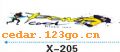 ��������ϵ��THE CARRIAGE STICKS SERIES GREATLY SERIES 40����������ϵ��THE CARRIAGE STICKS SERIES GREATLY SERIES