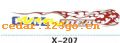��������ϵ��THE CARRIAGE STICKS SERIES GREATLY SERIES 42����������ϵ��THE CARRIAGE STICKS SERIES GREATLY SERIES