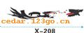 ��������ϵ��THE CARRIAGE STICKS SERIES GREATLY SERIES 43����������ϵ��THE CARRIAGE STICKS SERIES GREATLY SERIES