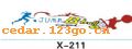 ��������ϵ��THE CARRIAGE STICKS SERIES GREATLY SERIES 46����������ϵ��THE CARRIAGE STICKS SERIES GREATLY SERIES