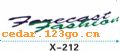 ��������ϵ��THE CARRIAGE STICKS SERIES GREATLY SERIES 47����������ϵ��THE CARRIAGE STICKS SERIES GREATLY SERIES