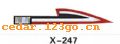 ��������ϵ��THE CARRIAGE STICKS SERIES GREATLY SERIES 18����������ϵ��THE CARRIAGE STICKS SERIES GREATLY SERIES