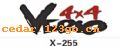 ��������ϵ��THE CARRIAGE STICKS SERIES GREATLY SERIES 26����������ϵ��THE CARRIAGE STICKS SERIES GREATLY SERIES