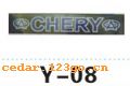 ʾϵTHE COOL BRIGHT CAUTION STICKS SERIES 3ʾϵTHE COOL BRIGHT CAUTION STICKS SERIES