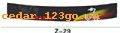 ǰ������ϵ��IN FRONT BACK FILE INSIDE STICK SERIES 13��ǰ������ϵ��IN FRONT,BACK FILE INSIDE STICK SERIES