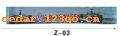 ǰ������ϵ��IN FRONT BACK FILE INSIDE STICK SERIES 17��ǰ������ϵ��IN FRONT,BACK FILE INSIDE STICK SERIES