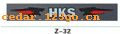 ǰ������ϵ��IN FRONT BACK FILE INSIDE STICK SERIES 19��ǰ������ϵ��IN FRONT,BACK FILE INSIDE STICK SERIES