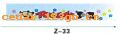 ǰ������ϵ��IN FRONT BACK FILE INSIDE STICK SERIES 20��ǰ������ϵ��IN FRONT,BACK FILE INSIDE STICK SERIES