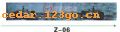 ǰ������ϵ��IN FRONT BACK FILE INSIDE STICK SERIES 23��ǰ������ϵ��IN FRONT,BACK FILE INSIDE STICK SERIES