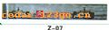ǰ������ϵ��IN FRONT BACK FILE INSIDE STICK SERIES 24��ǰ������ϵ��IN FRONT,BACK FILE INSIDE STICK SERIES
