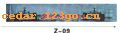 ǰ������ϵ��IN FRONT BACK FILE INSIDE STICK SERIES 26��ǰ������ϵ��IN FRONT,BACK FILE INSIDE STICK SERIES