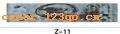ǰ������ϵ��IN FRONT BACK FILE INSIDE STICK SERIES 28��ǰ������ϵ��IN FRONT,BACK FILE INSIDE STICK SERIES