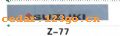 ǰ������ϵ��IN FRONT BACK FILE INSIDE STICK SERIES 4��ǰ������ϵ��IN FRONT,BACK FILE INSIDE STICK SERIES