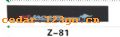 ǰ������ϵ��IN FRONT BACK FILE INSIDE STICK SERIES 8��ǰ������ϵ��IN FRONT,BACK FILE INSIDE STICK SERIES