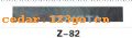 ǰ������ϵ��IN FRONT BACK FILE INSIDE STICK SERIES 9��ǰ������ϵ��IN FRONT,BACK FILE INSIDE STICK SERIES