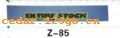 ǰ������ϵ��IN FRONT BACK FILE INSIDE STICK SERIES 12��ǰ������ϵ��IN FRONT,BACK FILE INSIDE STICK SERIES