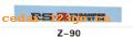 ǰ������ϵ��IN FRONT BACK FILE INSIDE STICK SERIES 17��ǰ������ϵ��IN FRONT,BACK FILE INSIDE STICK SERIES