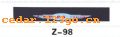 ǰ������ϵ��IN FRONT BACK FILE INSIDE STICK SERIES 25��ǰ������ϵ��IN FRONT,BACK FILE INSIDE STICK SERIES