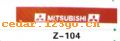 ǰ������ϵ��IN FRONT BACK FILE INSIDE STICK SERIES 31��ǰ������ϵ��IN FRONT,BACK FILE INSIDE STICK SERIES