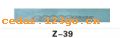 ǰ������ϵ��IN FRONT BACK FILE INSIDE STICK SERIES 34��ǰ������ϵ��IN FRONT,BACK FILE INSIDE STICK SERIES
