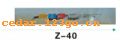 ǰ������ϵ��IN FRONT BACK FILE INSIDE STICK SERIES 35��ǰ������ϵ��IN FRONT,BACK FILE INSIDE STICK SERIES