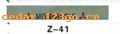ǰ������ϵ��IN FRONT BACK FILE INSIDE STICK SERIES 36��ǰ������ϵ��IN FRONT,BACK FILE INSIDE STICK SERIES