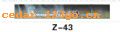 ǰ������ϵ��IN FRONT BACK FILE INSIDE STICK SERIES 38��ǰ������ϵ��IN FRONT,BACK FILE INSIDE STICK SERIES