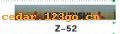 ǰ������ϵ��IN FRONT BACK FILE INSIDE STICK SERIES 47��ǰ������ϵ��IN FRONT,BACK FILE INSIDE STICK SERIES