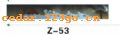ǰ������ϵ��IN FRONT BACK FILE INSIDE STICK SERIES 48��ǰ������ϵ��IN FRONT,BACK FILE INSIDE STICK SERIES