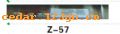 ǰ������ϵ��IN FRONT BACK FILE INSIDE STICK SERIES 52��ǰ������ϵ��IN FRONT,BACK FILE INSIDE STICK SERIES