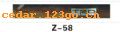 ǰ������ϵ��IN FRONT BACK FILE INSIDE STICK SERIES 53��ǰ������ϵ��IN FRONT,BACK FILE INSIDE STICK SERIES
