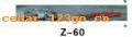 ǰ������ϵ��IN FRONT BACK FILE INSIDE STICK SERIES 55��ǰ������ϵ��IN FRONT,BACK FILE INSIDE STICK SERIES