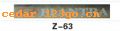 ǰ������ϵ��IN FRONT BACK FILE INSIDE STICK SERIES 58��ǰ������ϵ��IN FRONT,BACK FILE INSIDE STICK SERIES