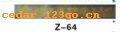 ǰ������ϵ��IN FRONT BACK FILE INSIDE STICK SERIES 59��ǰ������ϵ��IN FRONT,BACK FILE INSIDE STICK SERIES