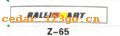 ǰ������ϵ��IN FRONT BACK FILE INSIDE STICK SERIES 60��ǰ������ϵ��IN FRONT,BACK FILE INSIDE STICK SERIES