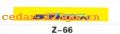 ǰ������ϵ��IN FRONT BACK FILE INSIDE STICK SERIES 61��ǰ������ϵ��IN FRONT,BACK FILE INSIDE STICK SERIES