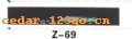 ǰ������ϵ��IN FRONT BACK FILE INSIDE STICK SERIES 64��ǰ������ϵ��IN FRONT,BACK FILE INSIDE STICK SERIES