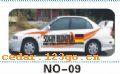 ��������Ч��ϵ��AUTOMOBILE APPLIQUE RESULT SERIES 14����������Ч��ϵ��AUTOMOBILE APPLIQUE RESULT SERIES