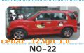 ��������Ч��ϵ��AUTOMOBILE APPLIQUE RESULT SERIES 27����������Ч��ϵ��AUTOMOBILE APPLIQUE RESULT SERIES