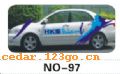 ��������Ч��ϵ��AUTOMOBILE APPLIQUE RESULT SERIES 57����������Ч��ϵ��AUTOMOBILE APPLIQUE RESULT SERIES