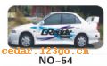 ��������Ч��ϵ��AUTOMOBILE APPLIQUE RESULT SERIES 64����������Ч��ϵ��AUTOMOBILE APPLIQUE RESULT SERIES