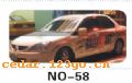 ��������Ч��ϵ��AUTOMOBILE APPLIQUE RESULT SERIES 68����������Ч��ϵ��AUTOMOBILE APPLIQUE RESULT SERIES