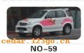 ��������Ч��ϵ��AUTOMOBILE APPLIQUE RESULT SERIES 69����������Ч��ϵ��AUTOMOBILE APPLIQUE RESULT SERIES